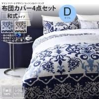 <img class='new_mark_img1' src='https://img.shop-pro.jp/img/new/icons6.gif' style='border:none;display:inline;margin:0px;padding:0px;width:auto;' />ĥСå ¼ ֥  ޥ ꥾ȥǥ åȥ󥫥С Сĥå