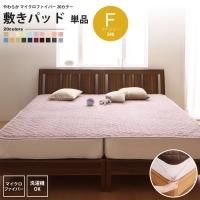 <img class='new_mark_img1' src='https://img.shop-pro.jp/img/new/icons6.gif' style='border:none;display:inline;margin:0px;padding:0px;width:auto;' />ߤѥå 磻ɥեߥ꡼ 錄̾勵  餫 ޥեС 20顼 ߥѥå  