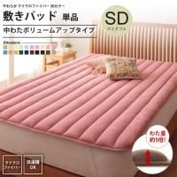 <img class='new_mark_img1' src='https://img.shop-pro.jp/img/new/icons6.gif' style='border:none;display:inline;margin:0px;padding:0px;width:auto;' />ߤѥå ߥ֥ 錄ܥ塼ॿ  餫 ޥեС 20顼 ߥѥå  