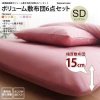 <img class='new_mark_img1' src='https://img.shop-pro.jp/img/new/icons6.gif' style='border:none;display:inline;margin:0px;padding:0px;width:auto;' />&Сå ߥ֥ 6å  ˸ܥ塼ߤĥå ʥ륫顼 ĥå