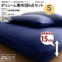 <img class='new_mark_img1' src='https://img.shop-pro.jp/img/new/icons6.gif' style='border:none;display:inline;margin:0px;padding:0px;width:auto;' />&Сå 󥰥 6å  ˸ܥ塼ߤĥå 󥫥顼 ĥå