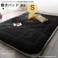 <img class='new_mark_img1' src='https://img.shop-pro.jp/img/new/icons6.gif' style='border:none;display:inline;margin:0px;padding:0px;width:auto;' />ߤѥå 󥰥 ñ  ץߥޥեС ۼȯǮ錄 ߥѥå  