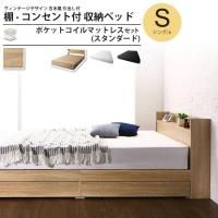 <img class='new_mark_img1' src='https://img.shop-pro.jp/img/new/icons6.gif' style='border:none;display:inline;margin:0px;padding:0px;width:auto;' />٥å 󥰥 ݥåȥޥåȥ쥹å      Ǽ٥å ê 󥻥 ơ