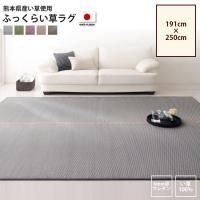 <img class='new_mark_img1' src='https://img.shop-pro.jp/img/new/icons6.gif' style='border:none;display:inline;margin:0px;padding:0px;width:auto;' />饰 191250cm   饰 顼   ڥåȡ饰