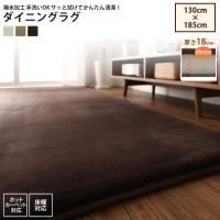 <img class='new_mark_img1' src='https://img.shop-pro.jp/img/new/icons6.gif' style='border:none;display:inline;margin:0px;padding:0px;width:auto;' />饰 130185cm 18mm   å饰  OK  ڥåȡ饰