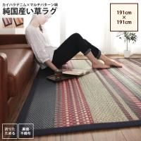 <img class='new_mark_img1' src='https://img.shop-pro.jp/img/new/icons6.gif' style='border:none;display:inline;margin:0px;padding:0px;width:auto;' />饰 191191cm 饰   񻺤饰 ϥǥ˥ߥޥѥ  ڥåȡ饰