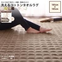 <img class='new_mark_img1' src='https://img.shop-pro.jp/img/new/icons6.gif' style='border:none;display:inline;margin:0px;padding:0px;width:auto;' />饰 185185cm ܥ塼ॿ   åȥ󥿥饰 ȻΩ ǴOK  ڥåȡ饰