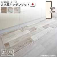 <img class='new_mark_img1' src='https://img.shop-pro.jp/img/new/icons6.gif' style='border:none;display:inline;margin:0px;padding:0px;width:auto;' />ޥå 50150cm åޥå    ӥ˥   饰