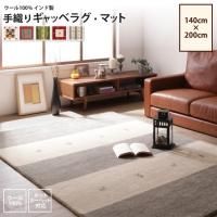 <img class='new_mark_img1' src='https://img.shop-pro.jp/img/new/icons6.gif' style='border:none;display:inline;margin:0px;padding:0px;width:auto;' />饰 140200cm   꿥 å  ޥå  ڥåȡ饰