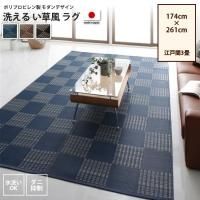 <img class='new_mark_img1' src='https://img.shop-pro.jp/img/new/icons6.gif' style='border:none;display:inline;margin:0px;padding:0px;width:auto;' />饰 ʹ3(174261cm)    ݥץԥ  ǥ ڥåȡ饰