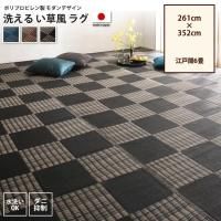 <img class='new_mark_img1' src='https://img.shop-pro.jp/img/new/icons6.gif' style='border:none;display:inline;margin:0px;padding:0px;width:auto;' />饰 ʹ6(261352cm)    ݥץԥ  ǥ ڥåȡ饰