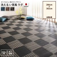 <img class='new_mark_img1' src='https://img.shop-pro.jp/img/new/icons6.gif' style='border:none;display:inline;margin:0px;padding:0px;width:auto;' />饰 ܴ6(286382cm)    ݥץԥ  ǥ ڥåȡ饰