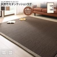 <img class='new_mark_img1' src='https://img.shop-pro.jp/img/new/icons6.gif' style='border:none;display:inline;margin:0px;padding:0px;width:auto;' />饰 120180cm 10mm ѥȥ   ŷ 󥯥å饰 쥿  ڥåȡ饰