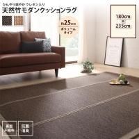 <img class='new_mark_img1' src='https://img.shop-pro.jp/img/new/icons6.gif' style='border:none;display:inline;margin:0px;padding:0px;width:auto;' />饰 180235cm 25mm ܥ塼ॿ   ŷ 󥯥å饰 쥿  ڥåȡ饰