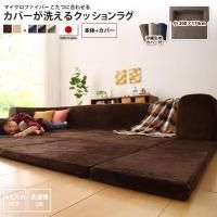 <img class='new_mark_img1' src='https://img.shop-pro.jp/img/new/icons6.gif' style='border:none;display:inline;margin:0px;padding:0px;width:auto;' />饰  200174cm 饰+С   å饰 ޥեС С  ڥåȡ饰