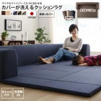 <img class='new_mark_img1' src='https://img.shop-pro.jp/img/new/icons6.gif' style='border:none;display:inline;margin:0px;padding:0px;width:auto;' />饰  250174cm 饰+С   å饰 ޥեС С  ڥåȡ饰