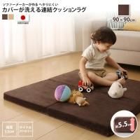 <img class='new_mark_img1' src='https://img.shop-pro.jp/img/new/icons6.gif' style='border:none;display:inline;margin:0px;padding:0px;width:auto;' />饰 9090cm   Ϣ륯å饰 С  ڥåȡ饰