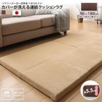 <img class='new_mark_img1' src='https://img.shop-pro.jp/img/new/icons6.gif' style='border:none;display:inline;margin:0px;padding:0px;width:auto;' />饰 90180cm   Ϣ륯å饰 С  ڥåȡ饰