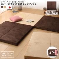 <img class='new_mark_img1' src='https://img.shop-pro.jp/img/new/icons6.gif' style='border:none;display:inline;margin:0px;padding:0px;width:auto;' />饰 180180cm   Ϣ륯å饰 С  ڥåȡ饰