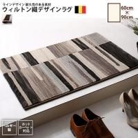 <img class='new_mark_img1' src='https://img.shop-pro.jp/img/new/icons6.gif' style='border:none;display:inline;margin:0px;padding:0px;width:auto;' />饰 6090cm   ȥ 饤ǥ饰  ڥåȡ饰