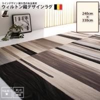 <img class='new_mark_img1' src='https://img.shop-pro.jp/img/new/icons6.gif' style='border:none;display:inline;margin:0px;padding:0px;width:auto;' />饰 240330cm   ȥ 饤ǥ饰  ڥåȡ饰