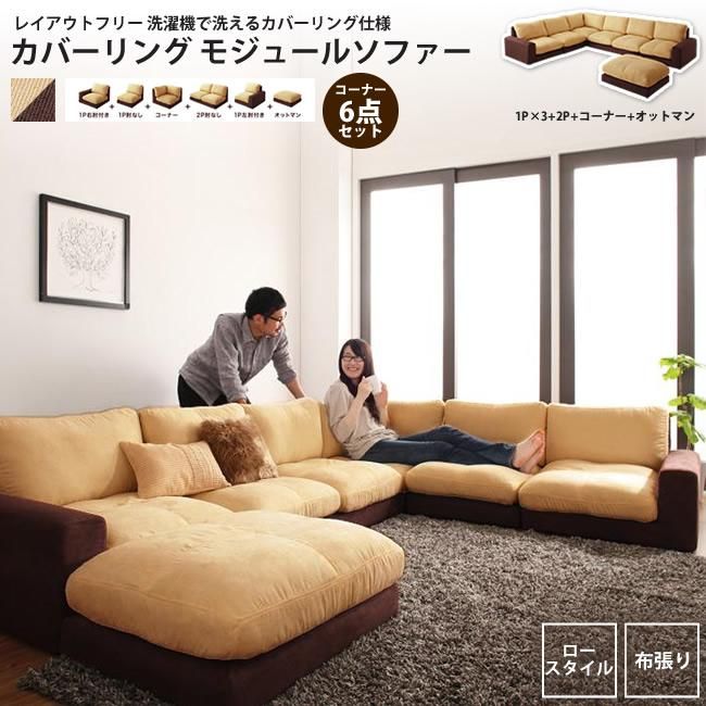 ソファ サーペント 1人掛け ブルー 58x67x67cm 回転 3段階リクライ ソファ サーペント 1人掛け ブルー 58x67x67cm 回転 3段階リクライ