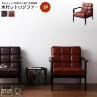 <img class='new_mark_img1' src='https://img.shop-pro.jp/img/new/icons6.gif' style='border:none;display:inline;margin:0px;padding:0px;width:auto;' />ե 1ͳݤ   ɪ ȥե ե