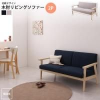 <img class='new_mark_img1' src='https://img.shop-pro.jp/img/new/icons6.gif' style='border:none;display:inline;margin:0px;padding:0px;width:auto;' />ե 2ͳݤ   ̲ǥ ӥ󥰥ե ե