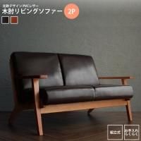 <img class='new_mark_img1' src='https://img.shop-pro.jp/img/new/icons6.gif' style='border:none;display:inline;margin:0px;padding:0px;width:auto;' />ե 2ͳݤ   PVC쥶ɪե ե