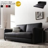 <img class='new_mark_img1' src='https://img.shop-pro.jp/img/new/icons6.gif' style='border:none;display:inline;margin:0px;padding:0px;width:auto;' />ե 2.5ͳݤ 159cm   󥽥ե٥å ɪդ ե٥å