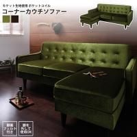 <img class='new_mark_img1' src='https://img.shop-pro.jp/img/new/icons6.gif' style='border:none;display:inline;margin:0px;padding:0px;width:auto;' />ե 3ͳݤ   ⥱åϻ ʡե ե