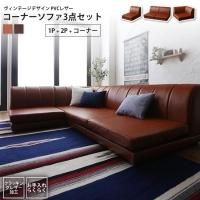 <img class='new_mark_img1' src='https://img.shop-pro.jp/img/new/icons6.gif' style='border:none;display:inline;margin:0px;padding:0px;width:auto;' />ե 3å(1P+2P+ʡ)   ơǥ եʡե ե