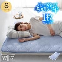 <img class='new_mark_img1' src='https://img.shop-pro.jp/img/new/icons6.gif' style='border:none;display:inline;margin:0px;padding:0px;width:auto;' />󥰥 1ñ  Ҥ 䴶 ȥѥå ߤѥå