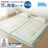 <img class='new_mark_img1' src='https://img.shop-pro.jp/img/new/icons6.gif' style='border:none;display:inline;margin:0px;padding:0px;width:auto;' />磻ɥ 190180cm   ̲ 餵 к к 