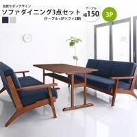 <img class='new_mark_img1' src='https://img.shop-pro.jp/img/new/icons6.gif' style='border:none;display:inline;margin:0px;padding:0px;width:auto;' />˥3å(ơ֥+3Pե2) W150   ̲ǥ ե˥ ˥󥰥ơ֥륻å