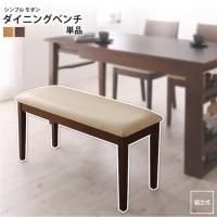 <img class='new_mark_img1' src='https://img.shop-pro.jp/img/new/icons6.gif' style='border:none;display:inline;margin:0px;padding:0px;width:auto;' />٥ 2P ñ   ץ ˥ ˥󥰥