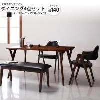 <img class='new_mark_img1' src='https://img.shop-pro.jp/img/new/icons6.gif' style='border:none;display:inline;margin:0px;padding:0px;width:auto;' />4å(ơ֥+2+٥1) W140   ̲ǥ ˥ ˥󥰥ơ֥륻å