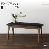 <img class='new_mark_img1' src='https://img.shop-pro.jp/img/new/icons6.gif' style='border:none;display:inline;margin:0px;padding:0px;width:auto;' />٥ 2P ñ   եߥ꡼˥ ˥󥰥