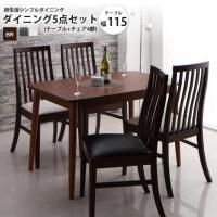 <img class='new_mark_img1' src='https://img.shop-pro.jp/img/new/icons6.gif' style='border:none;display:inline;margin:0px;padding:0px;width:auto;' />5åW115 (ơ֥+4) ֥饦    ץ˥ ˥󥰥ơ֥륻å