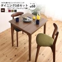 <img class='new_mark_img1' src='https://img.shop-pro.jp/img/new/icons6.gif' style='border:none;display:inline;margin:0px;padding:0px;width:auto;' />3å(ơ֥+2) ֥饦 W68   68cm ѥȥ˥ ˥󥰥ơ֥륻å