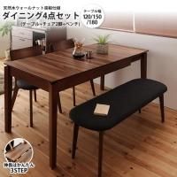 <img class='new_mark_img1' src='https://img.shop-pro.jp/img/new/icons6.gif' style='border:none;display:inline;margin:0px;padding:0px;width:auto;' />4å(ơ֥+2+٥1) W120-180   ŷڥʥåĻ ƥ󥷥˥ ˥󥰥ơ֥륻å