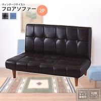 եե 2ͳݤ   ꥯ饤˥ ե եե   °ػ 2P RKC-938 DM/LBR