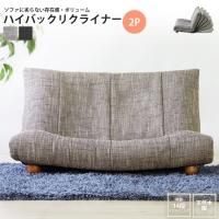 °ػ 2ͳݤ   ꥯ饤˥ ե եե ϥХå   å ϥХåꥯ饤ʡ LSS-26 BR/GY