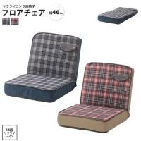 °ػ 1ͳݤ   ꥯ饤˥ եե   ե RKC-934 BL/RD