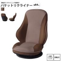 °ػ 1ͳݤ ž   ꥯ饤˥ ե եե   Хåȥꥯ饤ʡ THC-202BR