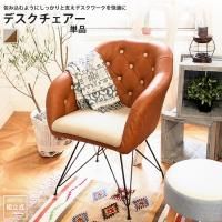 <img class='new_mark_img1' src='https://img.shop-pro.jp/img/new/icons6.gif' style='border:none;display:inline;margin:0px;padding:0px;width:auto;' />  1ͳݤ ե 󥰥 CH-2803 ѡʥ롢