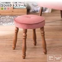 ġ 38cm    奢 ѥ BGL-250 GR/GY/PK ӥ塼 ġ