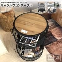 ɥơ֥ ľ43cm    若 ӥͥå PW-406BK 若