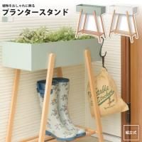 ץ󥿡   å PW-51 GR/WH ץ󥿡