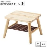 ġ S ⤵25cm    ŷ ѥ êդ GT-781 ߥ˥ġ